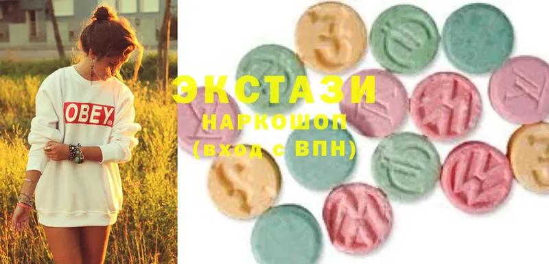 Ecstasy Дубай  Боровск 